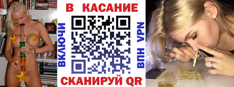 Псилоцибиновые грибы Афипский