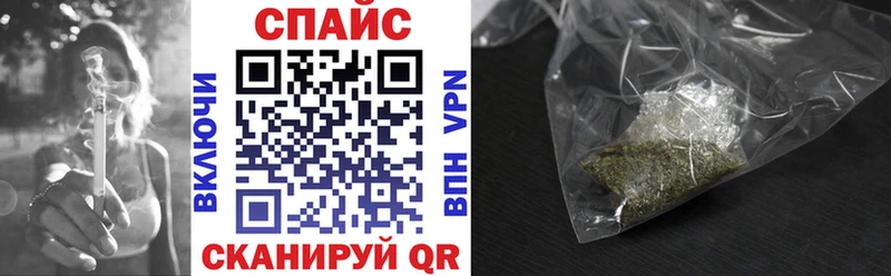 Бутират 1.4BDO  mega tor  Афипский 