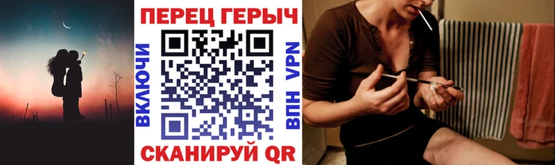 omg ссылка  Афипский  Героин Афган 