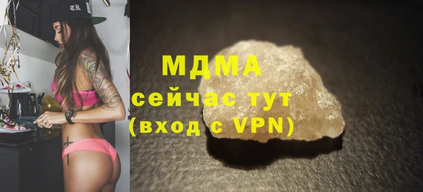гашиш Баксан