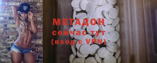 гашиш Баксан