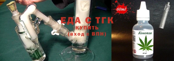 гашиш Баксан