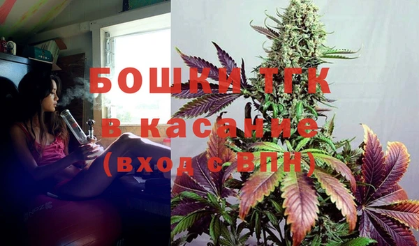 каннабис Балахна