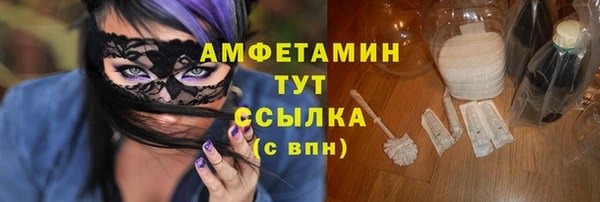 прущий лед Балабаново