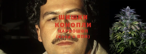 гашиш Баксан
