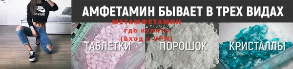 гашиш Баксан