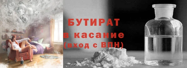 прущий лед Балабаново