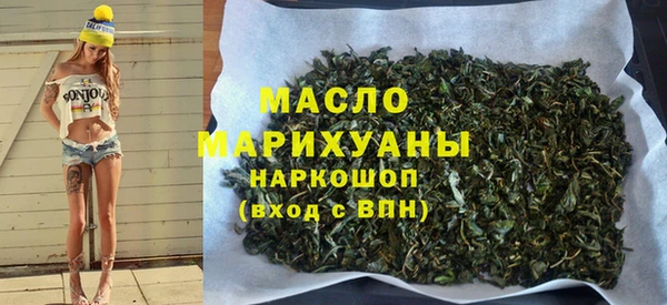гашиш Баксан