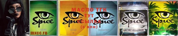 гашиш Баксан