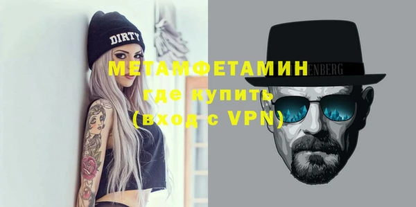 гашиш Баксан