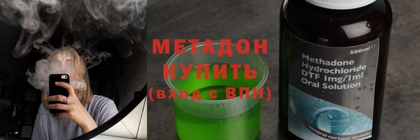 прущий лед Балабаново