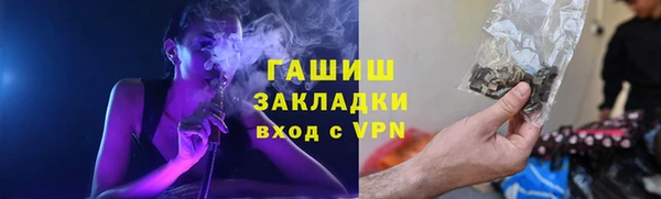 прущий лед Балабаново