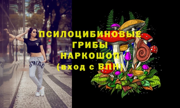 гашиш Баксан