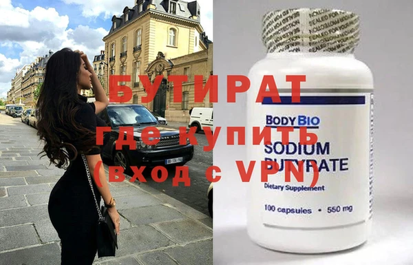 прущий лед Балабаново
