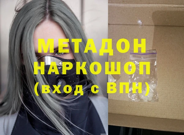 гашиш Баксан