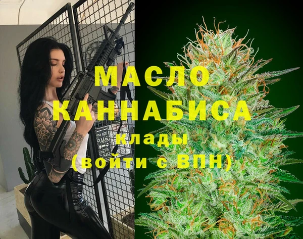 гашиш Баксан