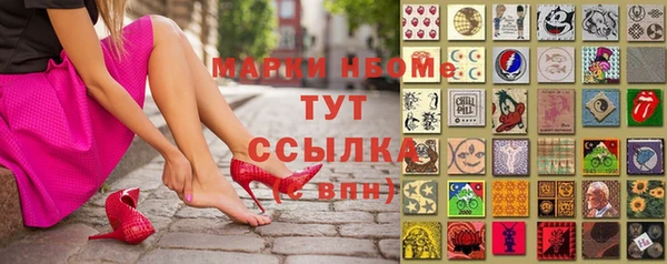 прущий лед Балабаново