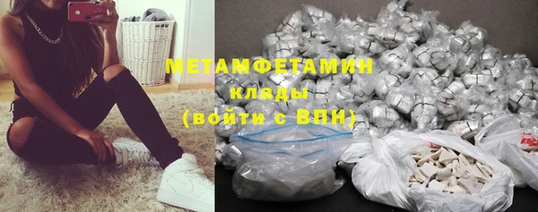гашиш Баксан