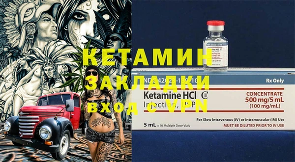 гашиш Баксан