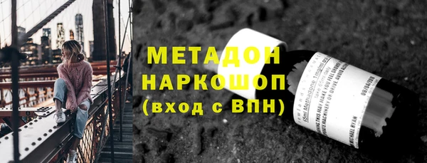 прущий лед Балабаново