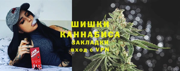 гашиш Баксан