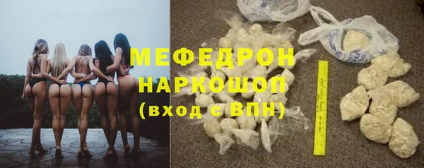 гашиш Баксан