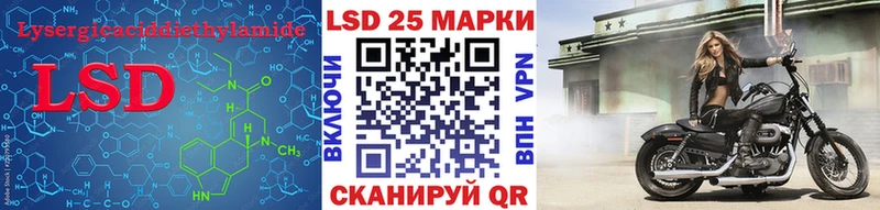 ЛСД экстази ecstasy Афипский