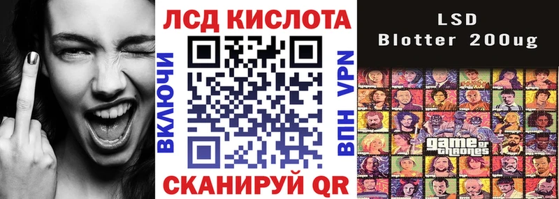 Марки NBOMe 1,8мг  KRAKEN ONION  Афипский 