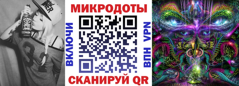 Псилоцибиновые грибы мицелий  Афипский 